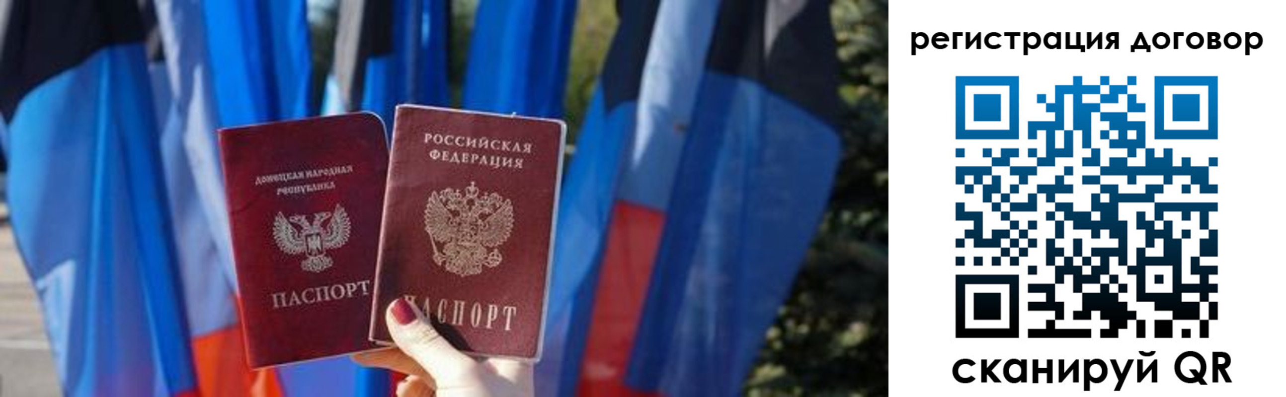 временная регистрация госуслуги в Кизилюрте